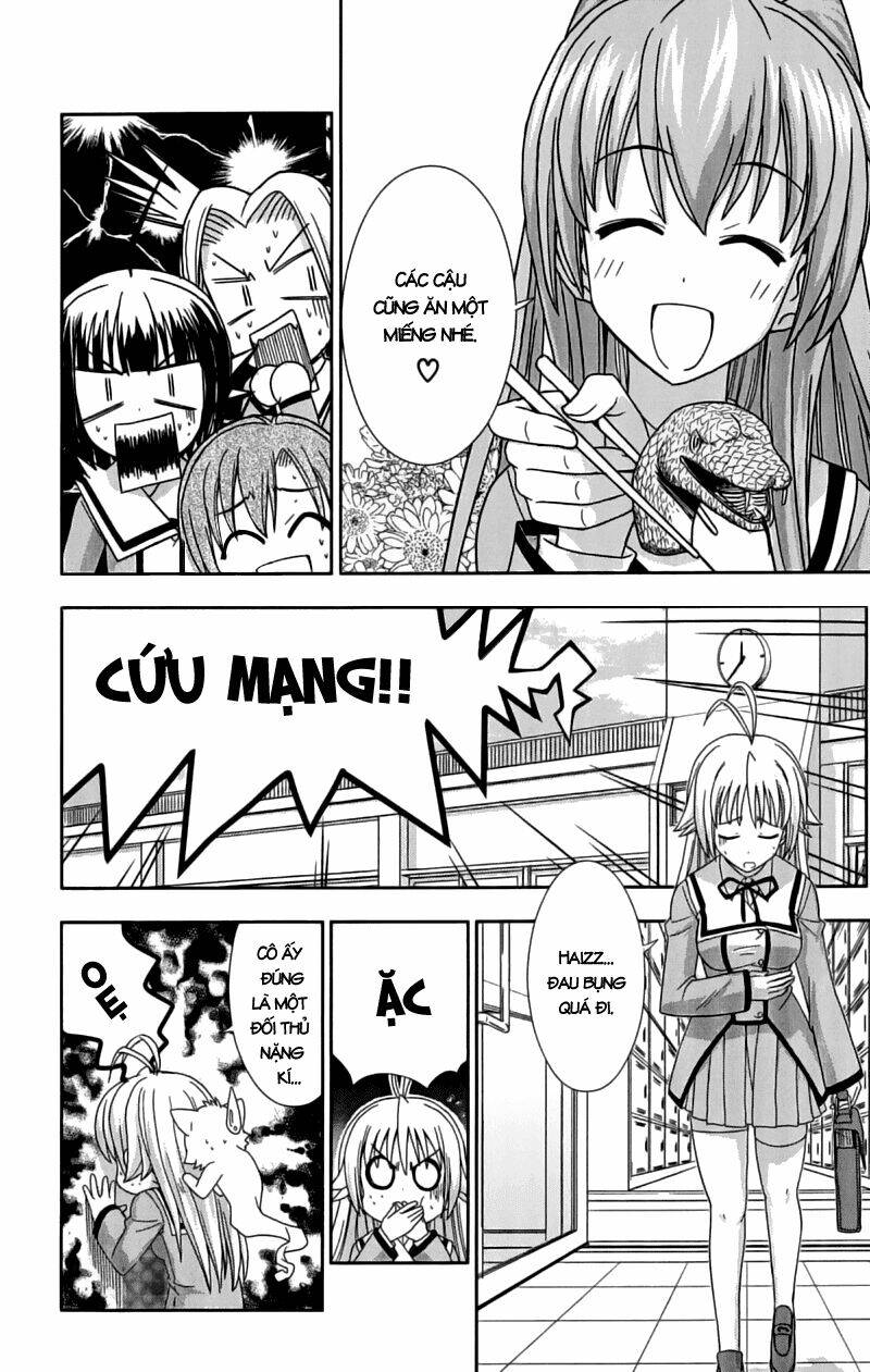 ayu mayu chapter 25 9