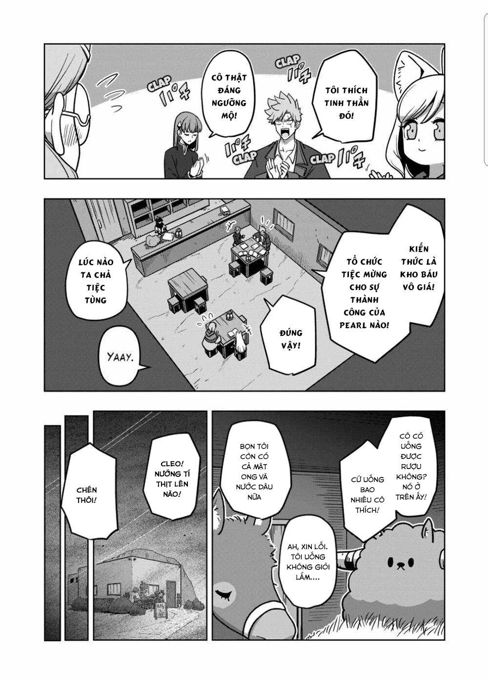 Verndio - Sử thi về mộng kiếm chapter 13.1 9