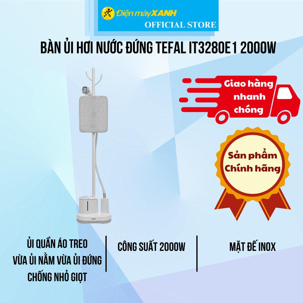 Bàn ủi hơi nước đứng Tefal IT3280E1 2000W - Hàng Chính Hãng