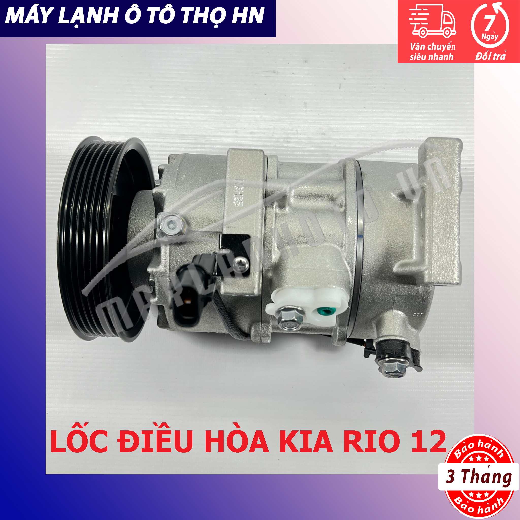 Lốc điều hòa Kia Rio 2011 2012 2013 2014 2015 2016 hàng xịn Hàn Quốc 11 12 13 14 15 16 97701-1R100/1W600