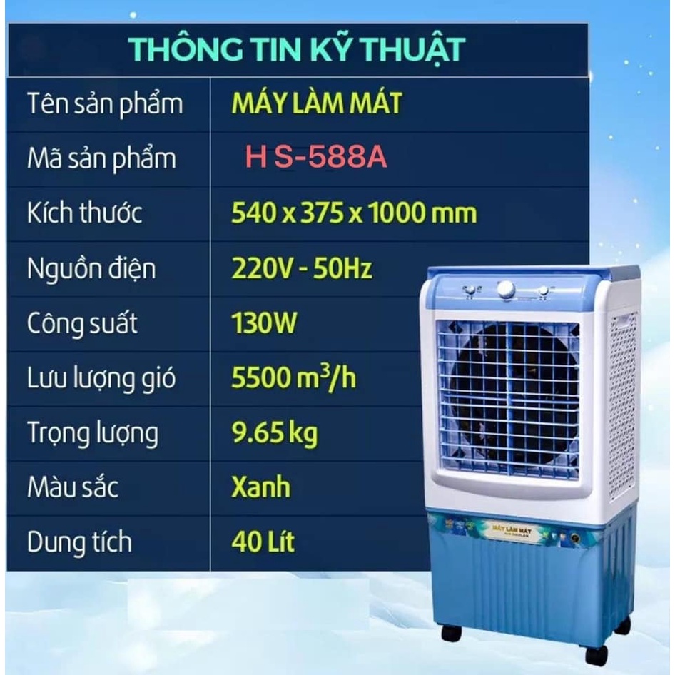 QUẠT ĐÁ/ QUẠT HƠI NƯỚC/ QUẠT ĐIỀU HOÀ HS-558A/35A/45A MẪU 40-45 LÍT CÓ BÁNH XE - TẶNG KÈM 2 HỘP ĐÁ KHÔ - HÀNG NHẬP KHẨU