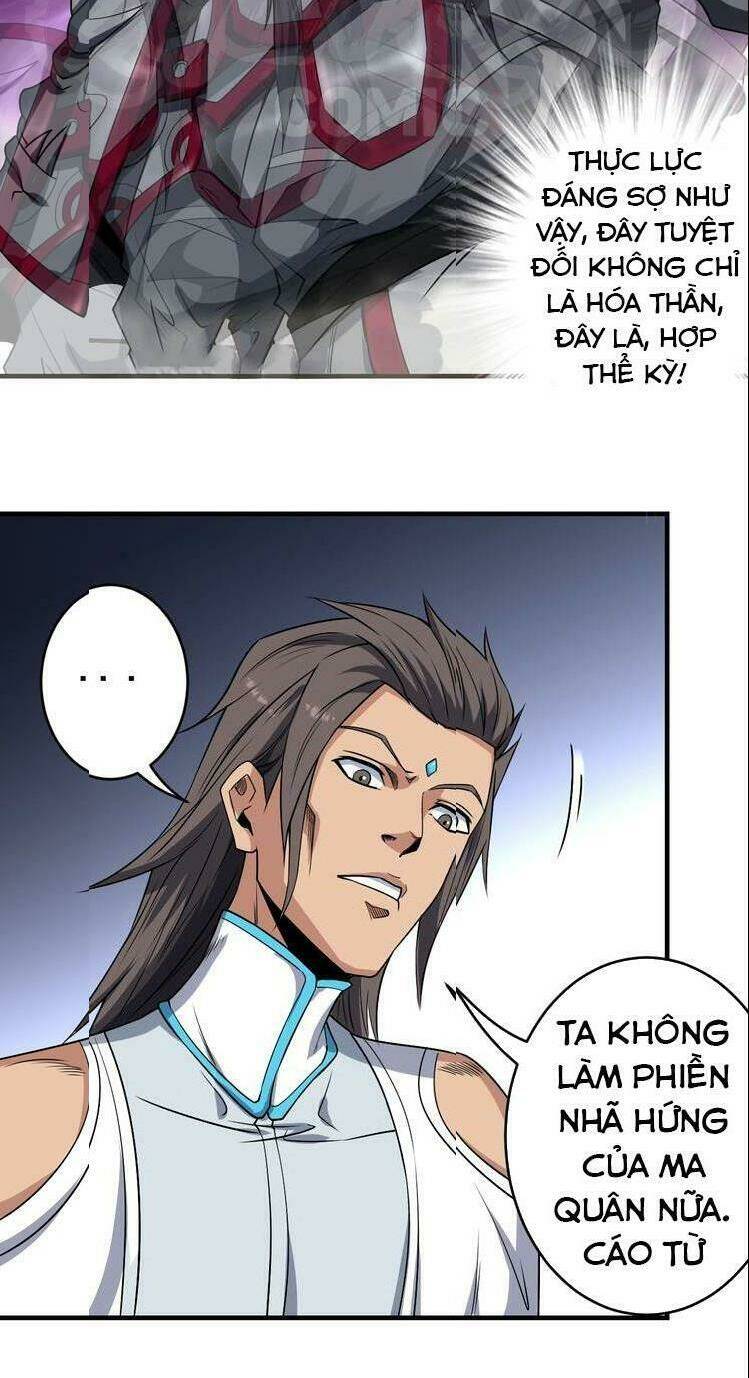 tu la võ thánh chapter 15 22