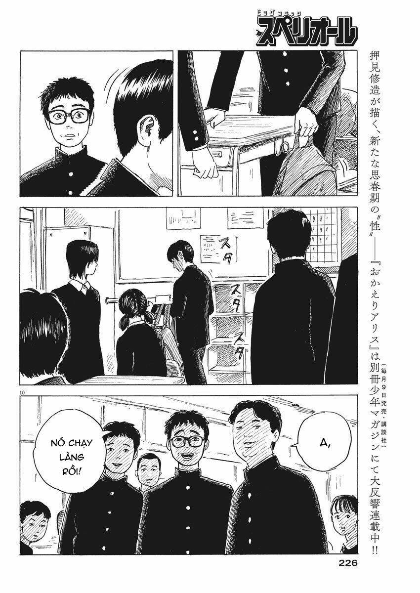 chi no wadachi chapter 80 13