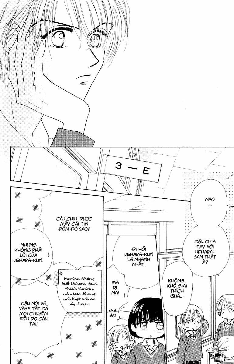 good morning call chapter 13 21