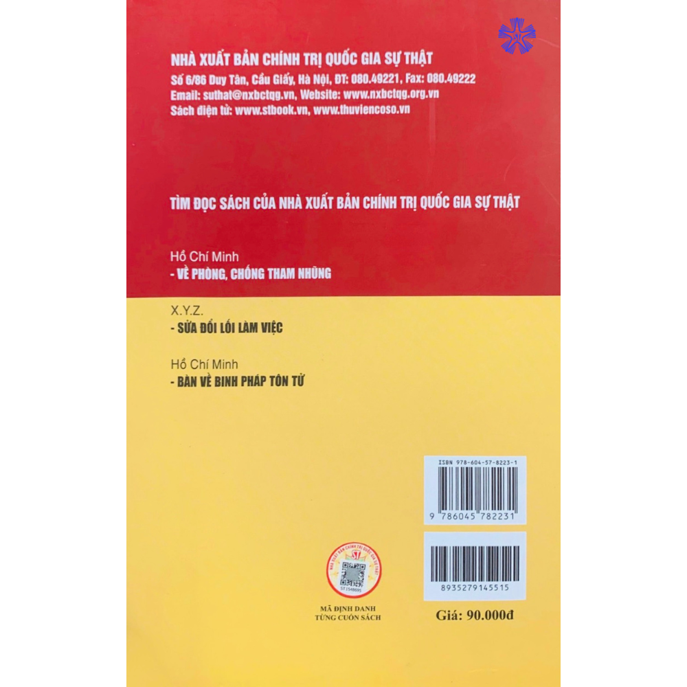 5 tác phẩm B.ảo vật quốc gia (Đường cách mệnh, Nhật ký trong tù, Lời kêu gọi toàn quốc kháng chiến, Lời kêu gọi đồng bào và chiến sĩ cả nước, di chúc)