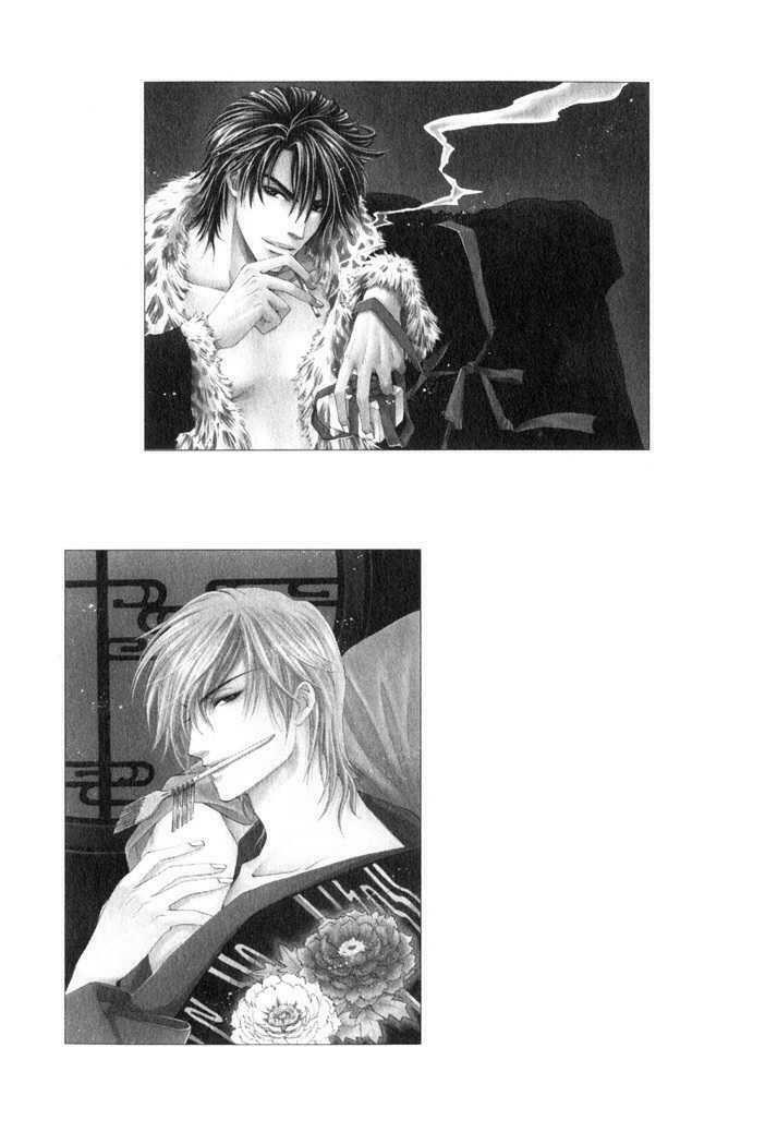 brother x brother chapter 7 36