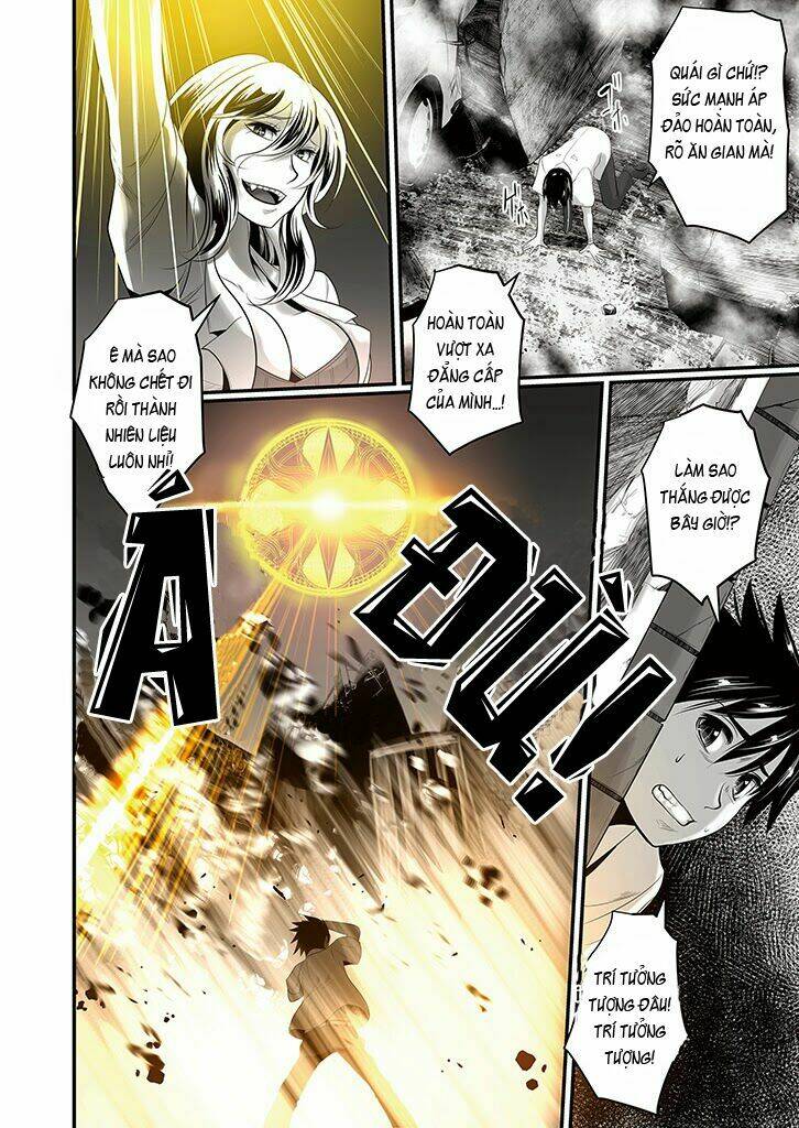 wildcard chapter 5 13