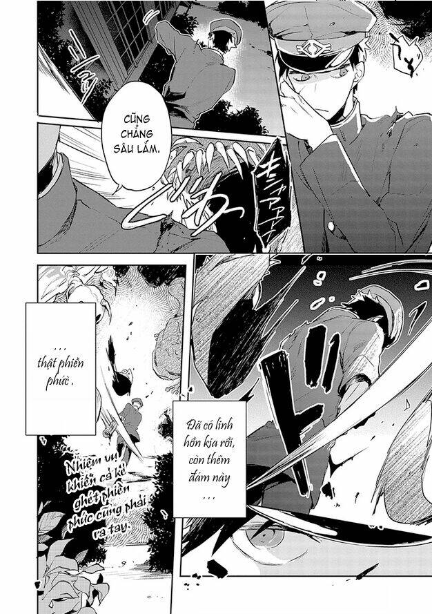 gokuto jihen chapter 10 16