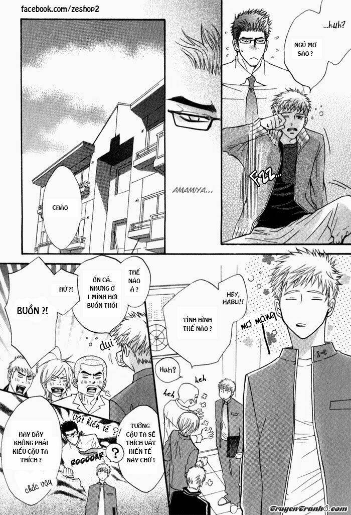 kano-shiuko-mayou-otoko chapter 4 24