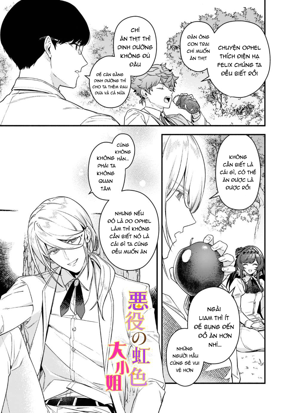 vai phản diện thì tệ lắm sao, đó không phải quan điểm của tôi chapter 14.2 12