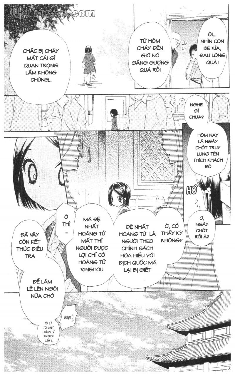 báu vật hoàng cung chapter 1 36