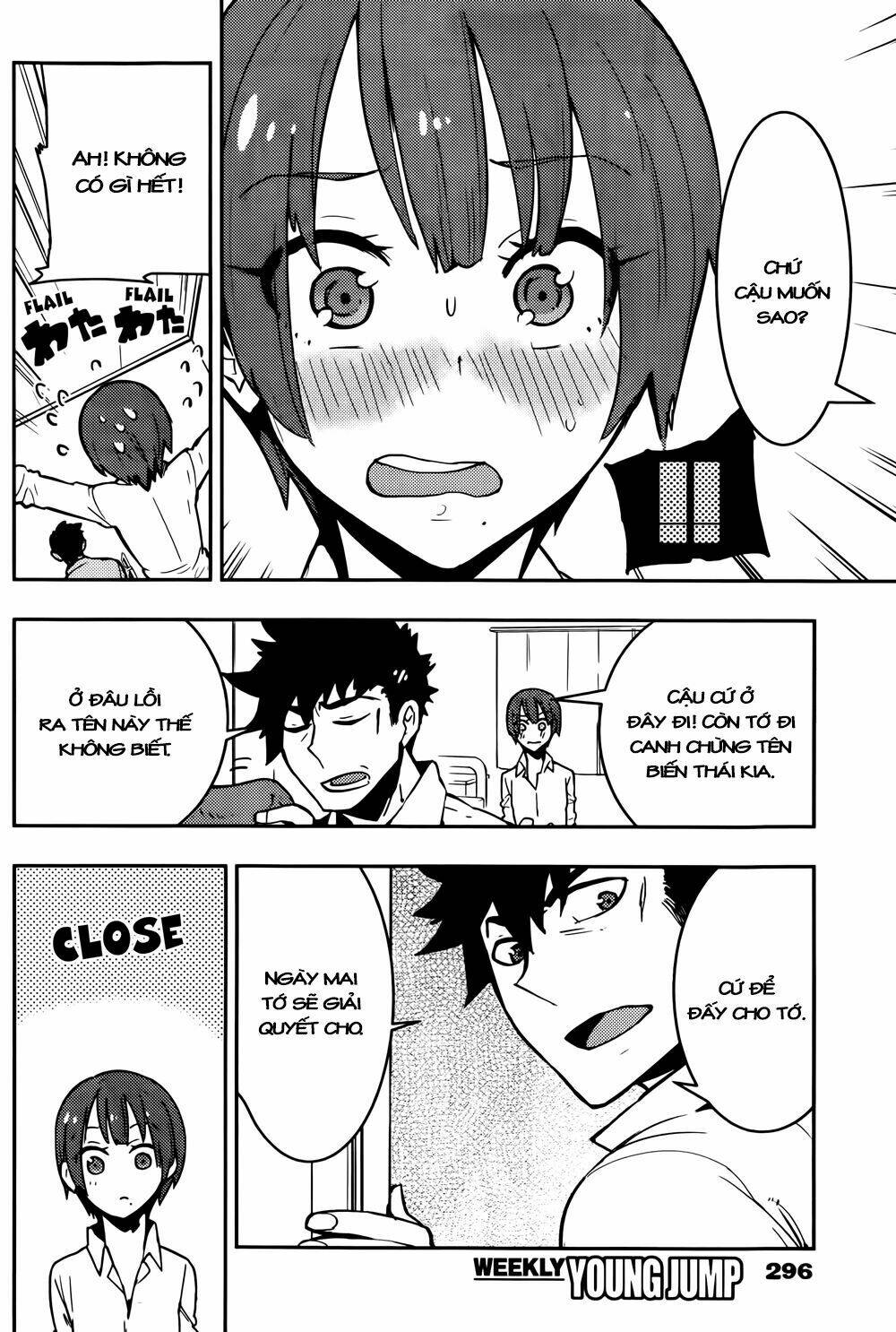 boku girl chapter 22 10