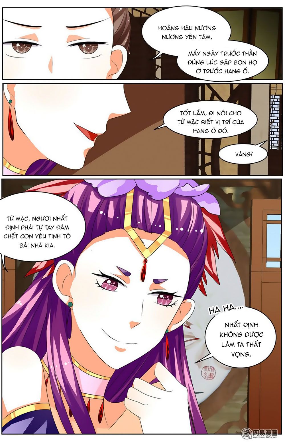 Hồ Thoại Hồ Thuyết chapter 26 - Trang 14