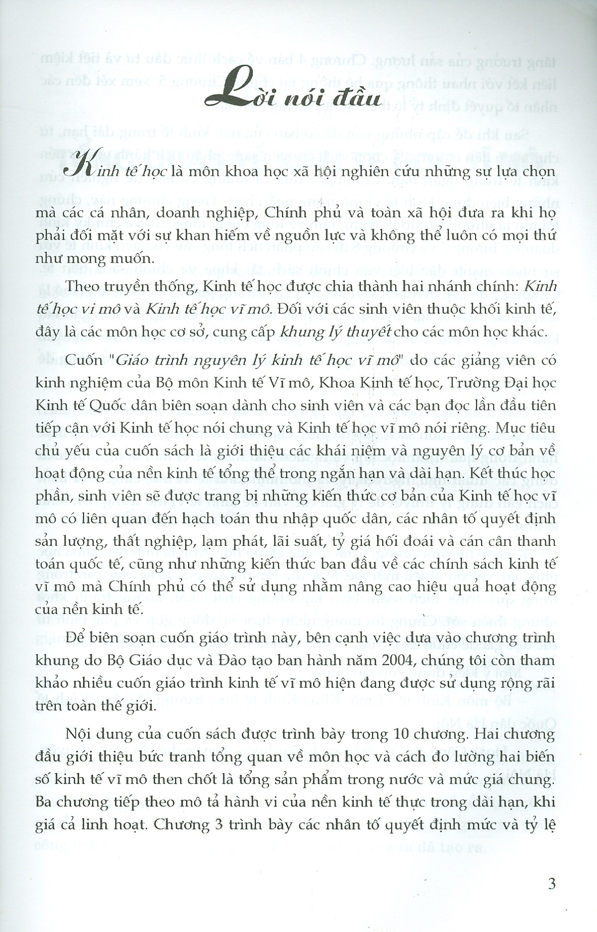 Giáo Trình Nguyên Lý Kinh Tế Học Vĩ Mô (Sách dùng cho sinh viên các trường đại học, cao đẳng khối kinh tế)