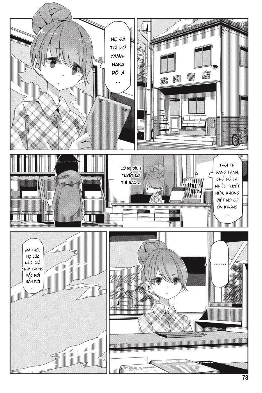 yurukyan chapter 31 26