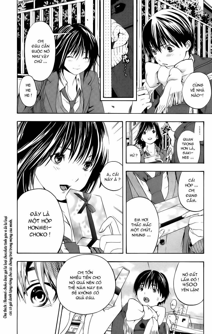 hatsukoi limited chapter 18 16