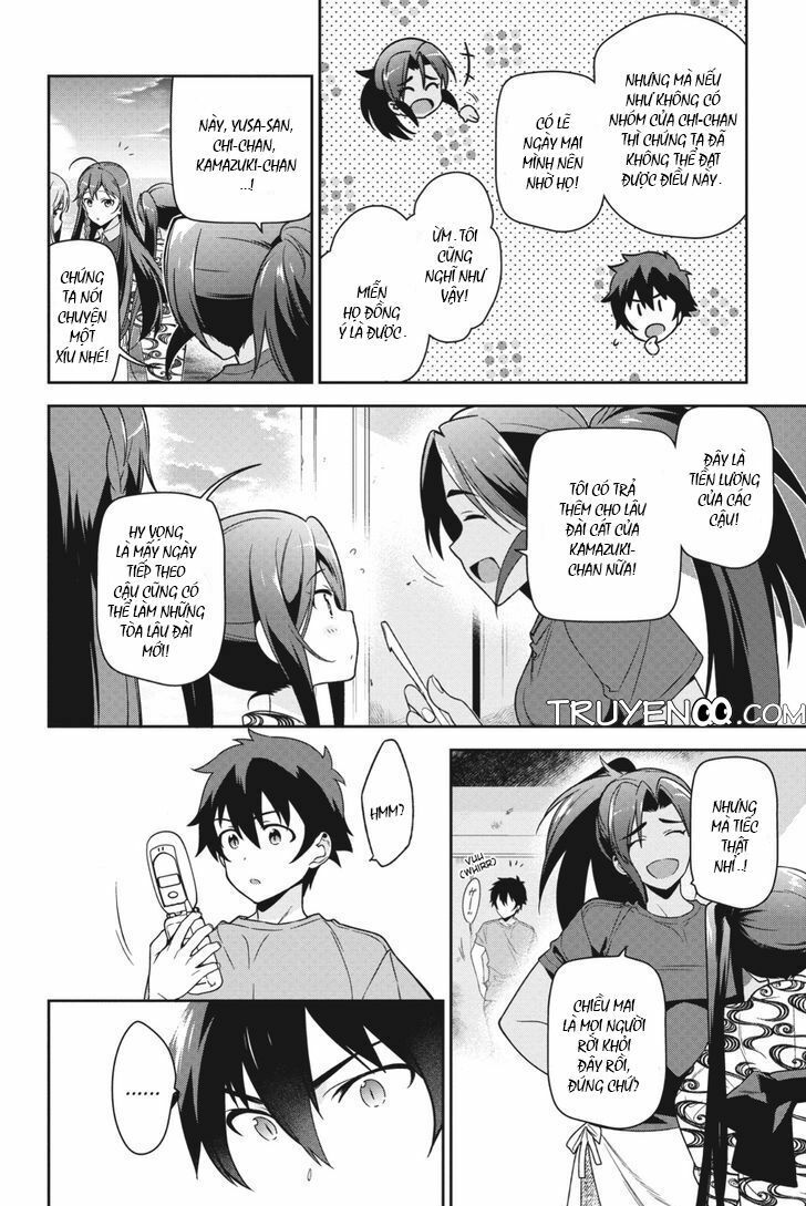 ma vương đi làm thêm chapter 44 1