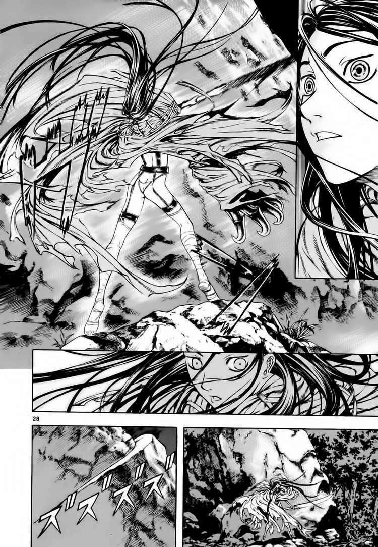 shin angyo onshi (tân ám hành ngự sử) chapter 15 28