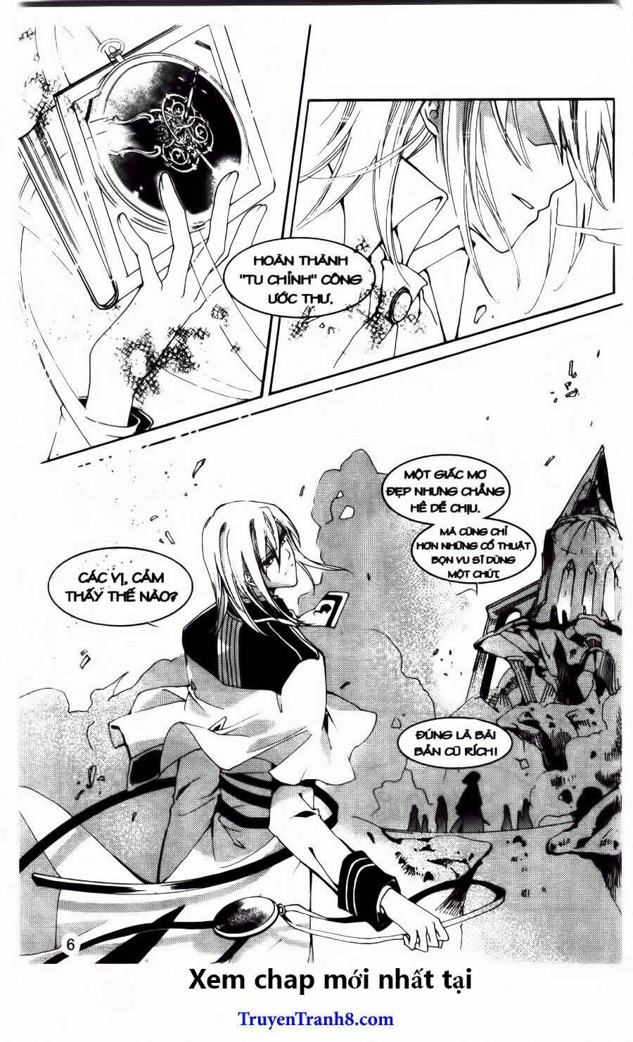 xing gui shi tian kong de dao lu chapter 13 5