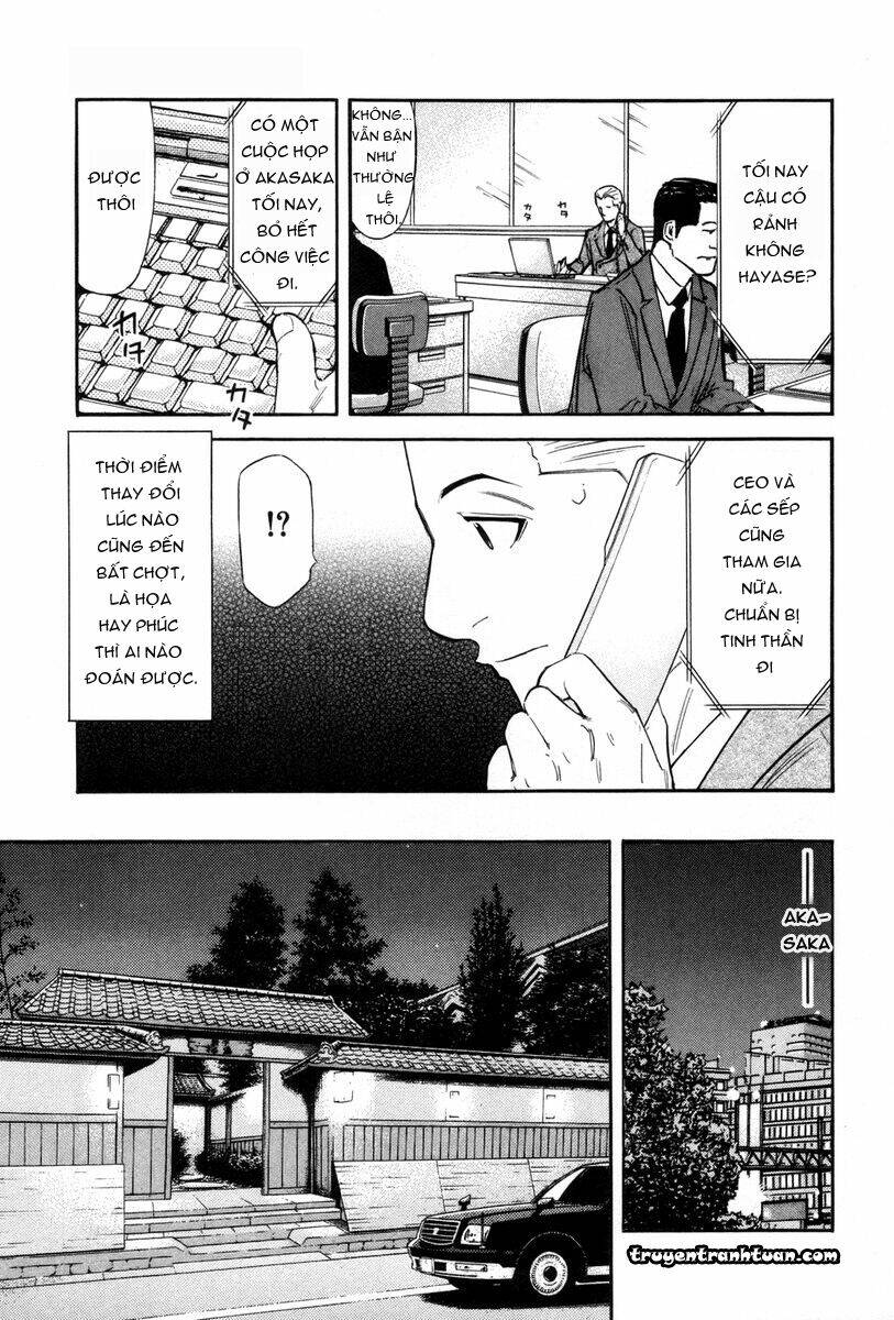 bartender chapter 81 2