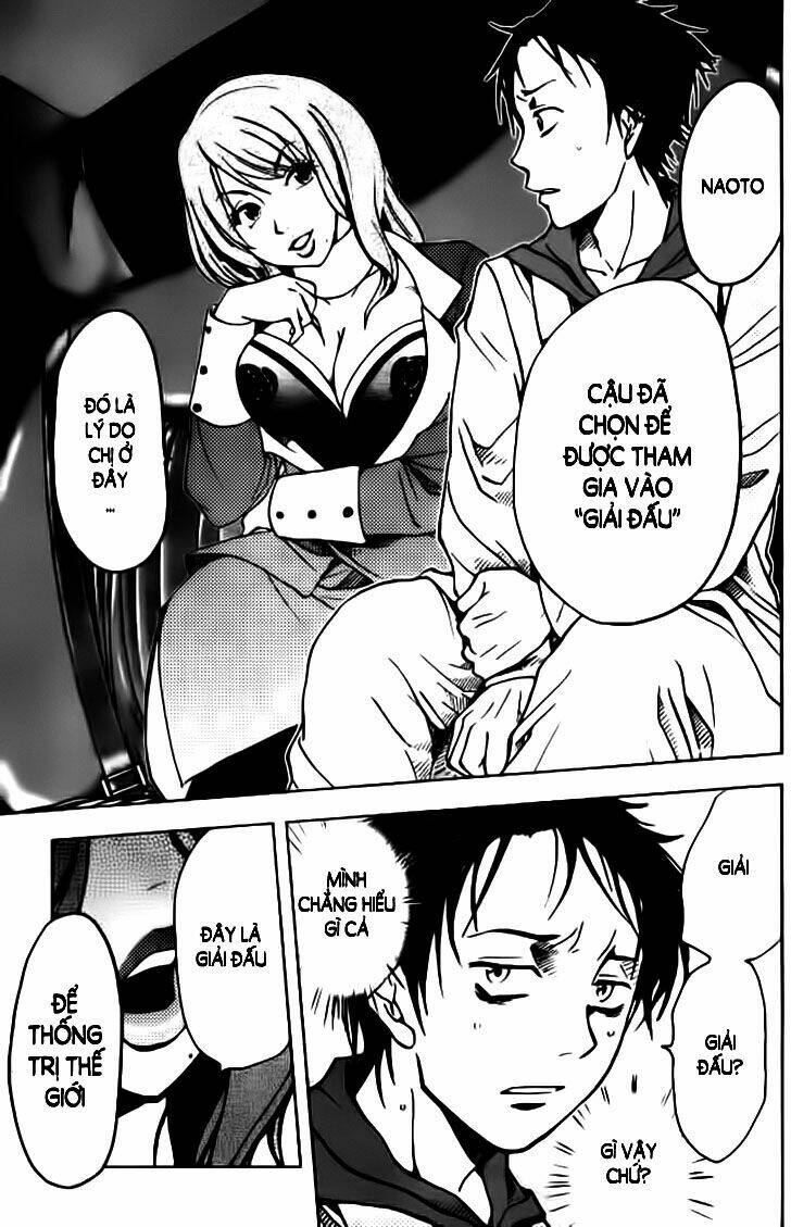 underdog chapter 1 46