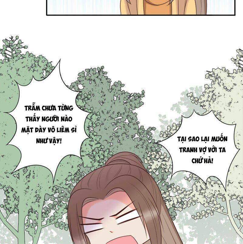 tư thế chính xác cùng bệ hạ yêu đương chapter 11.5 26