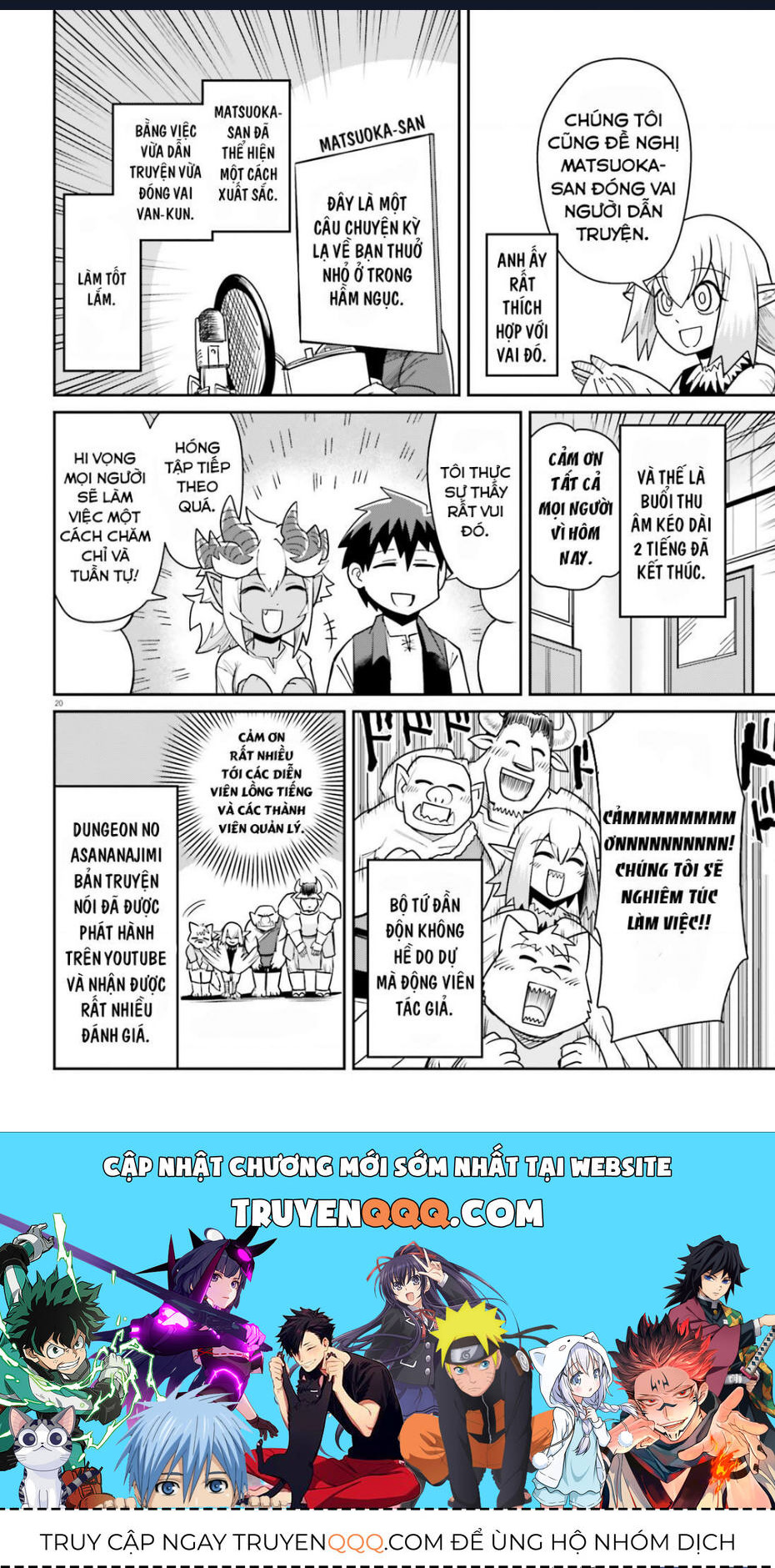 bạn thuở nhỏ của tôi là trùm cuối hầm ngục chapter 10.5 5