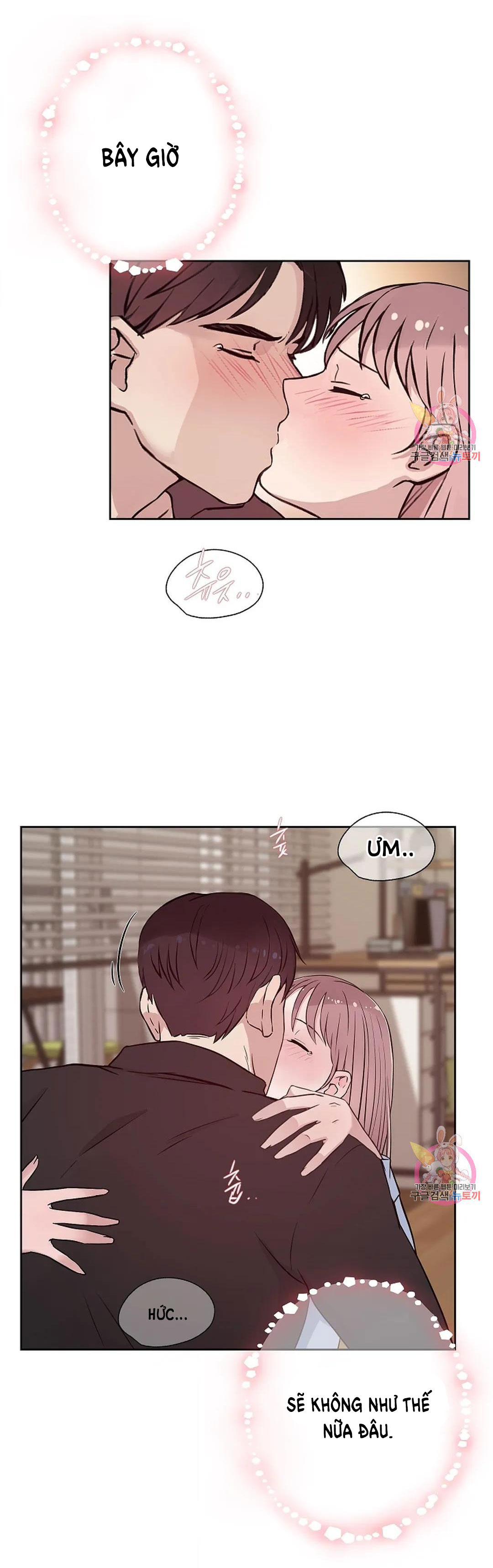 [18+] công tư phân minh chapter 75 5