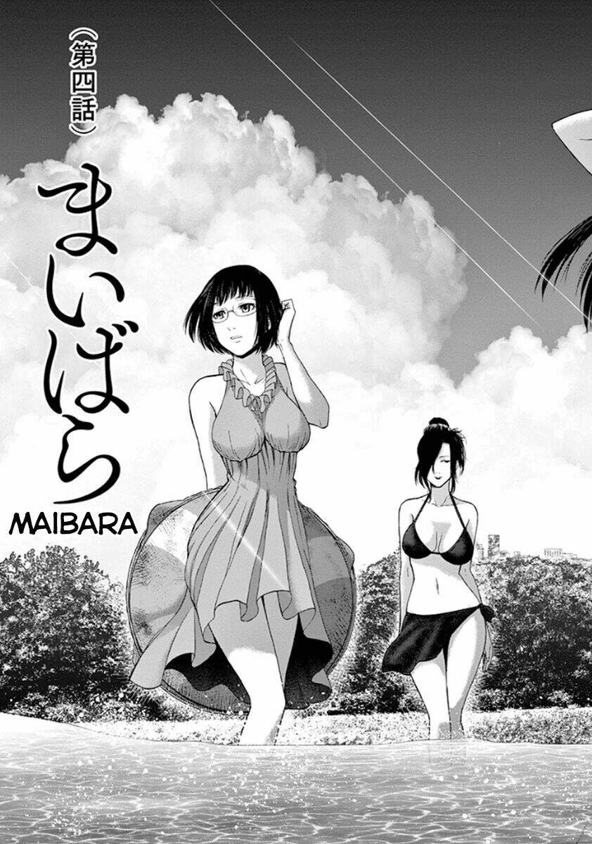 imawa no michi no alice: alice on border road chapter 4 8
