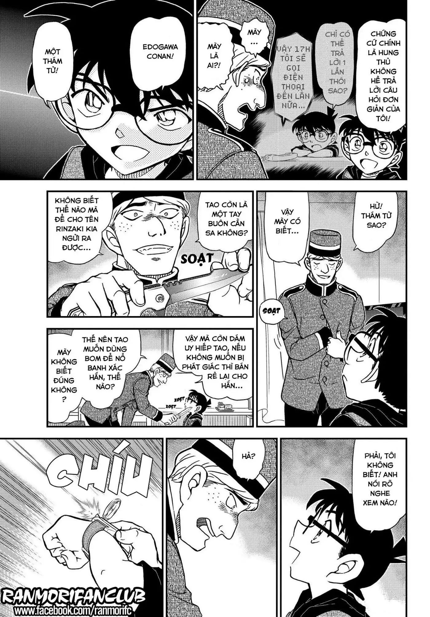 conan chapter 1096 13