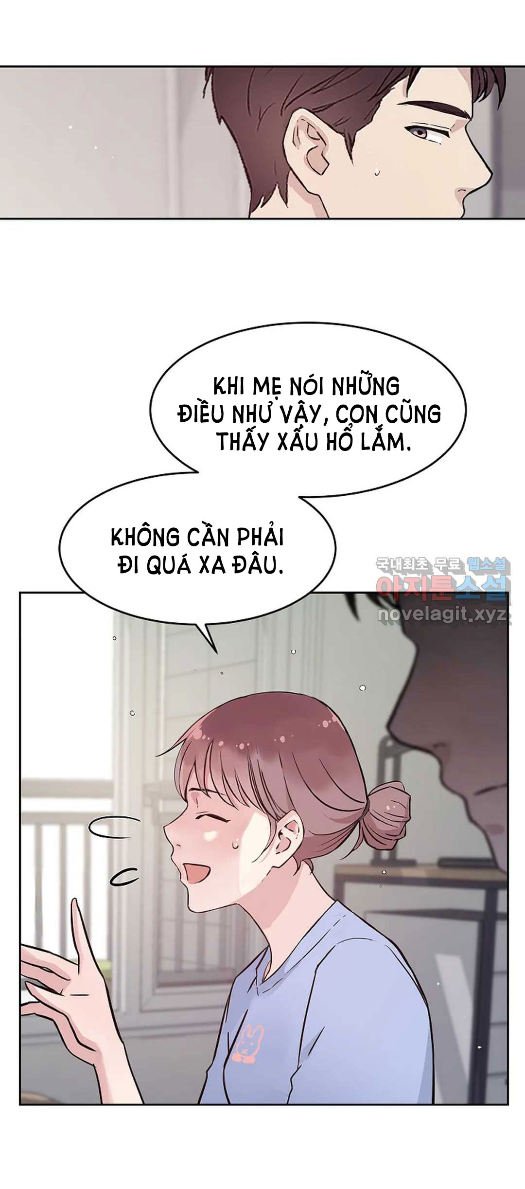 [18+] công tư phân minh chapter 54.2 2