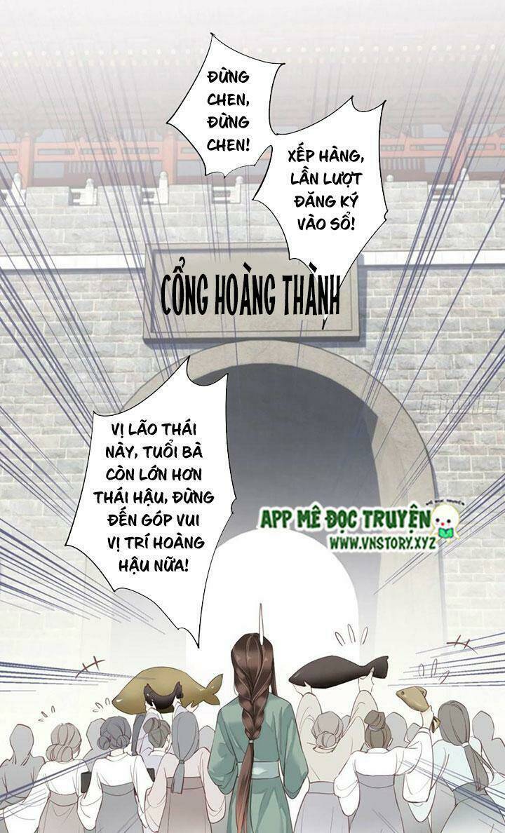 hoàng hậu ương bướng chapter 216 14