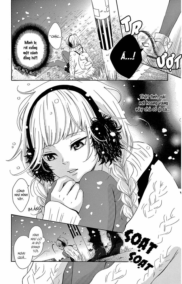 donten ni sirius chapter 1 7