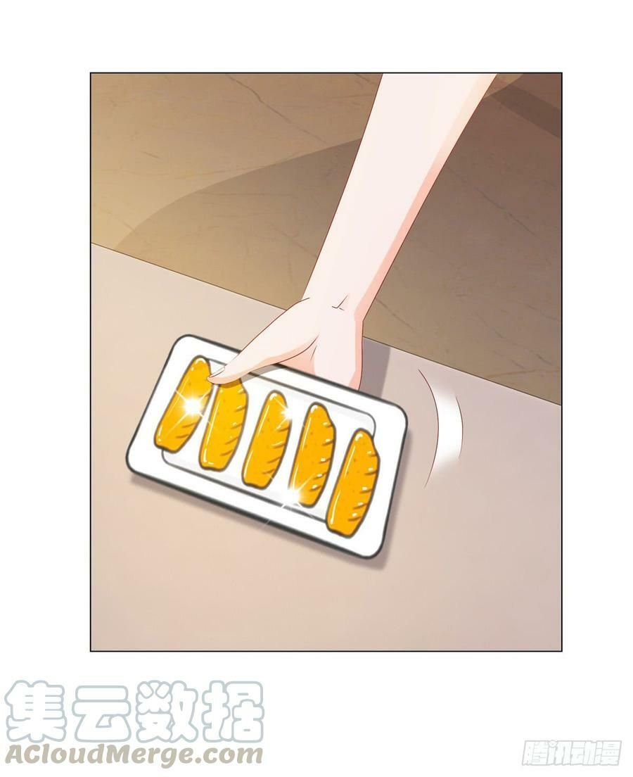 ẩn hôn 100%: chọc tức vợ yêu mua một tặng một chapter 99 33