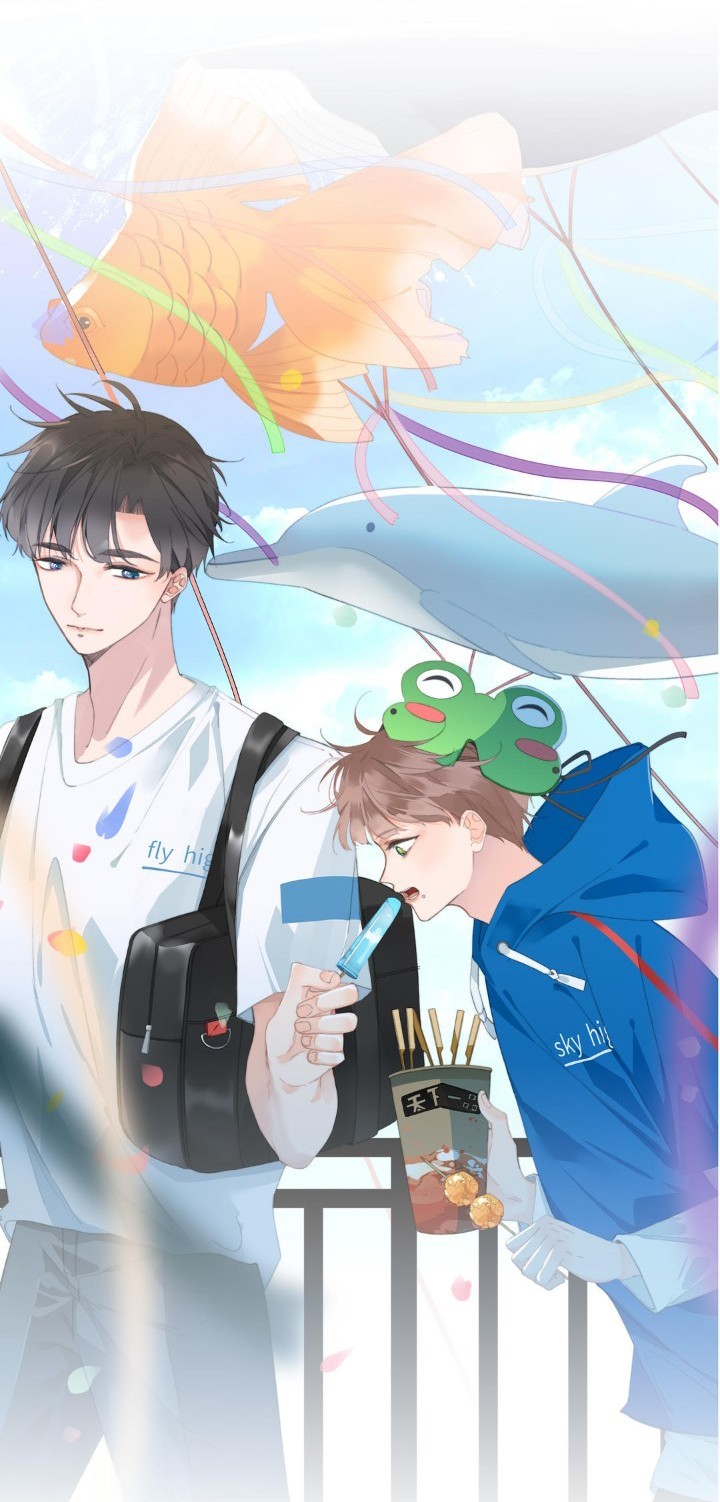 xueba raise 985 chapter 2 2