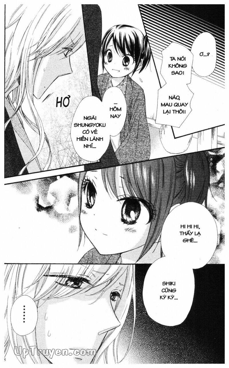 mikado no shihou chapter 17 29