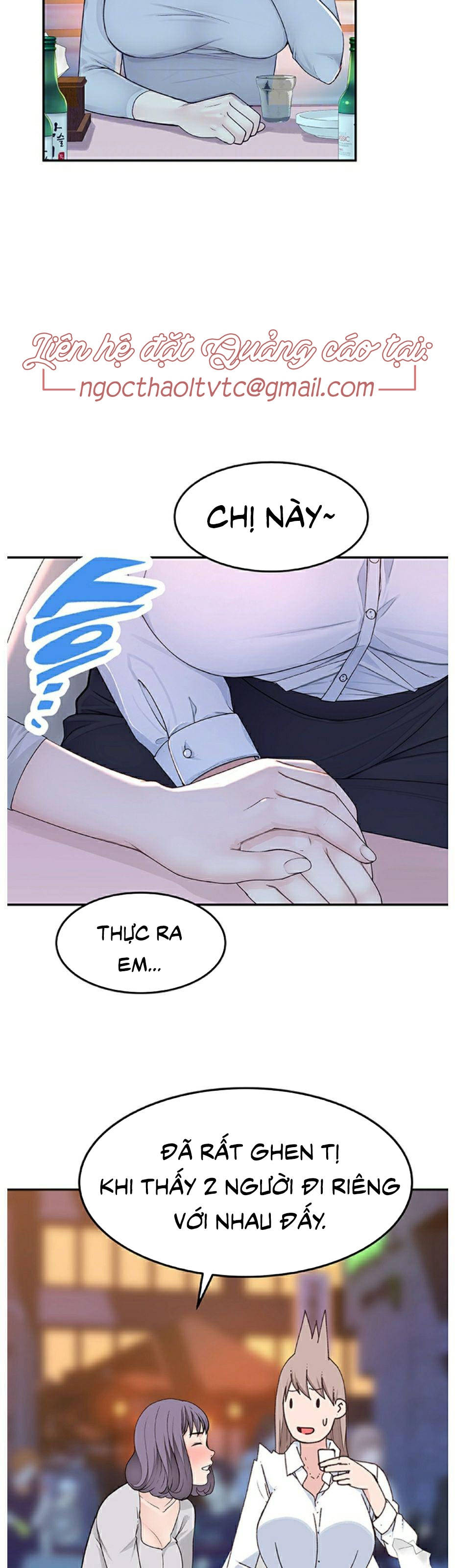 giữa hai ta chapter 4 7