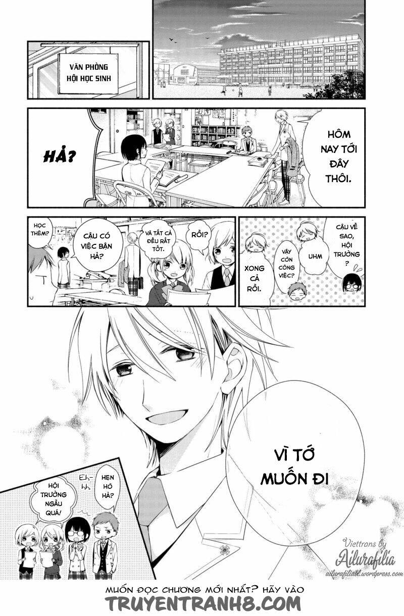 sakazuki-sanchi no gikyoudai chapter 2 3