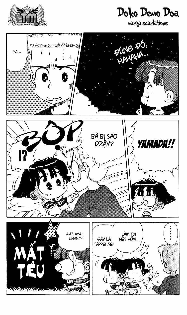 miiko desu! chapter 10 2