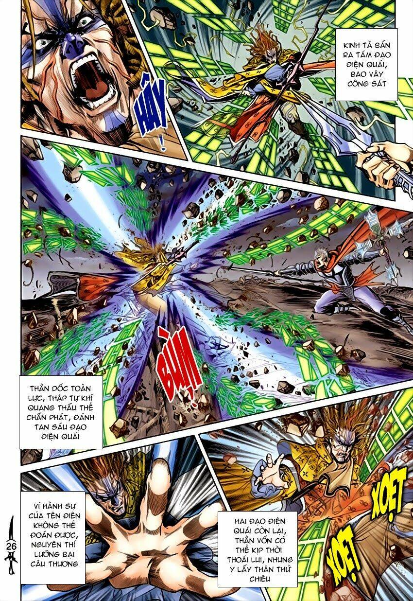 thần binh huyền kỳ ii chapter 71 26