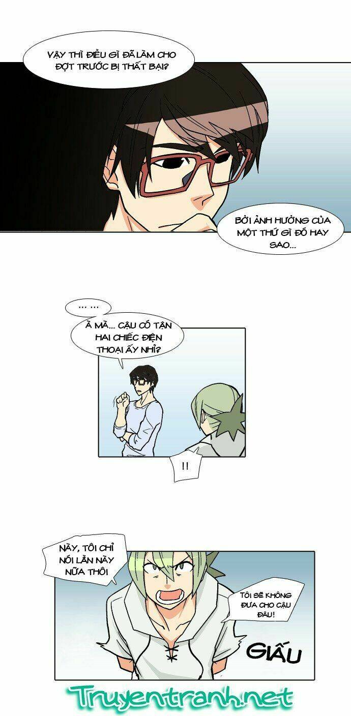 the language of god chapter 20 17