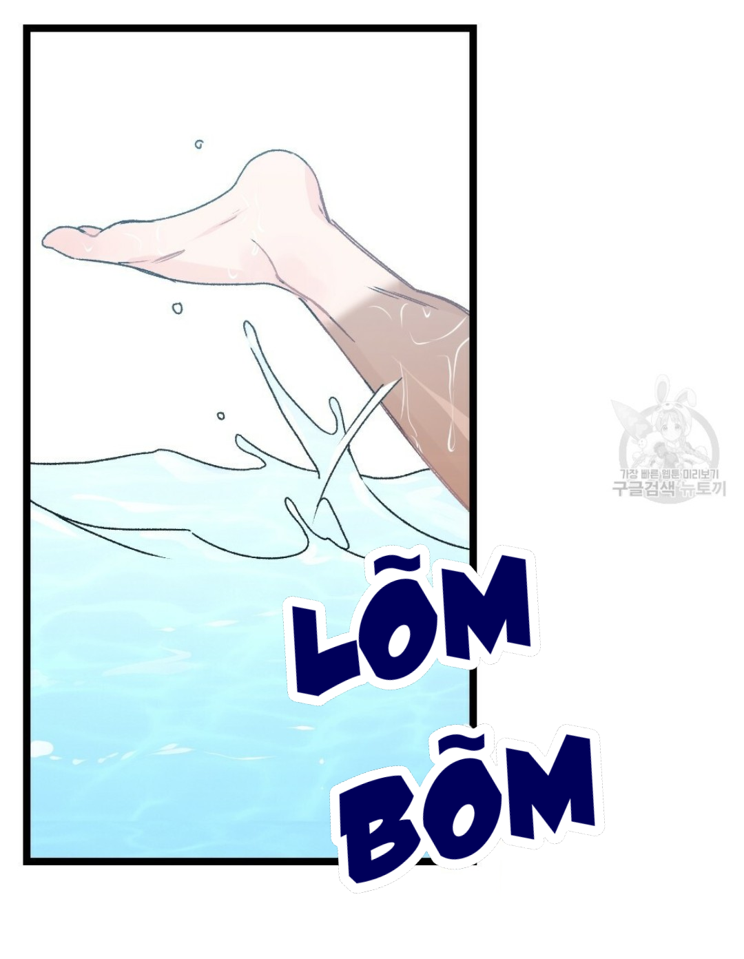 bộ ngực của tháng chapter 13 57