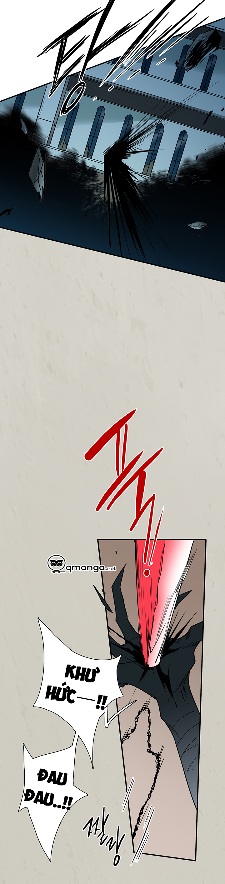 dear door chapter 69 24