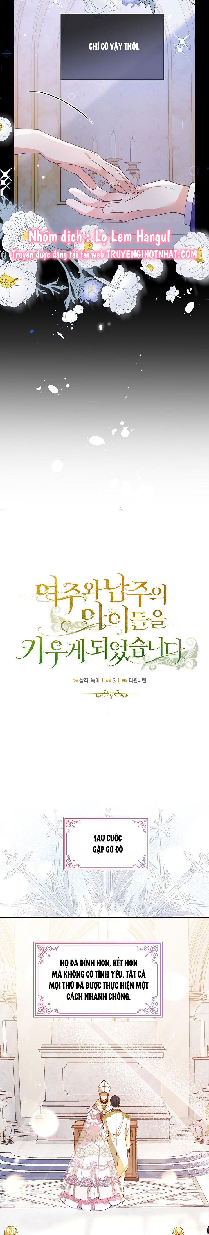 tôi sẽ nuôi dưỡng hai đứa con của nam chính chapter 11 3