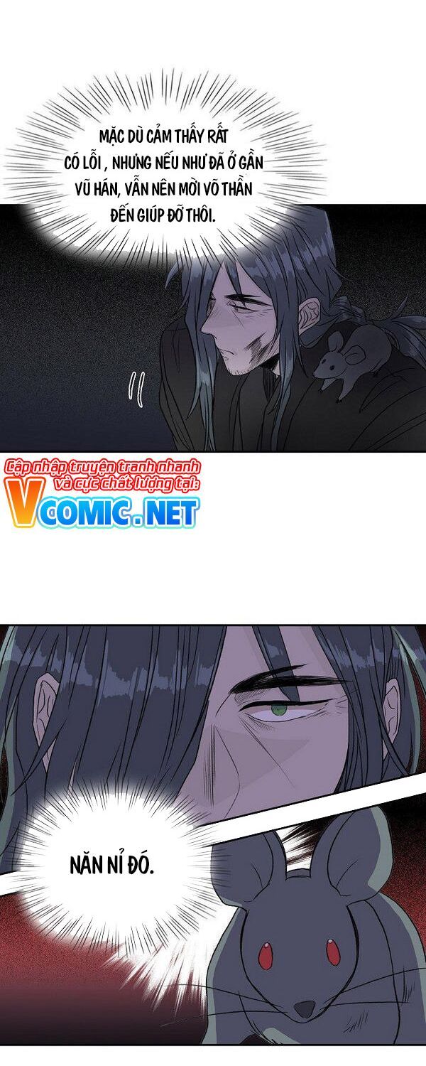 học sĩ tái sinh chapter 124.5 12