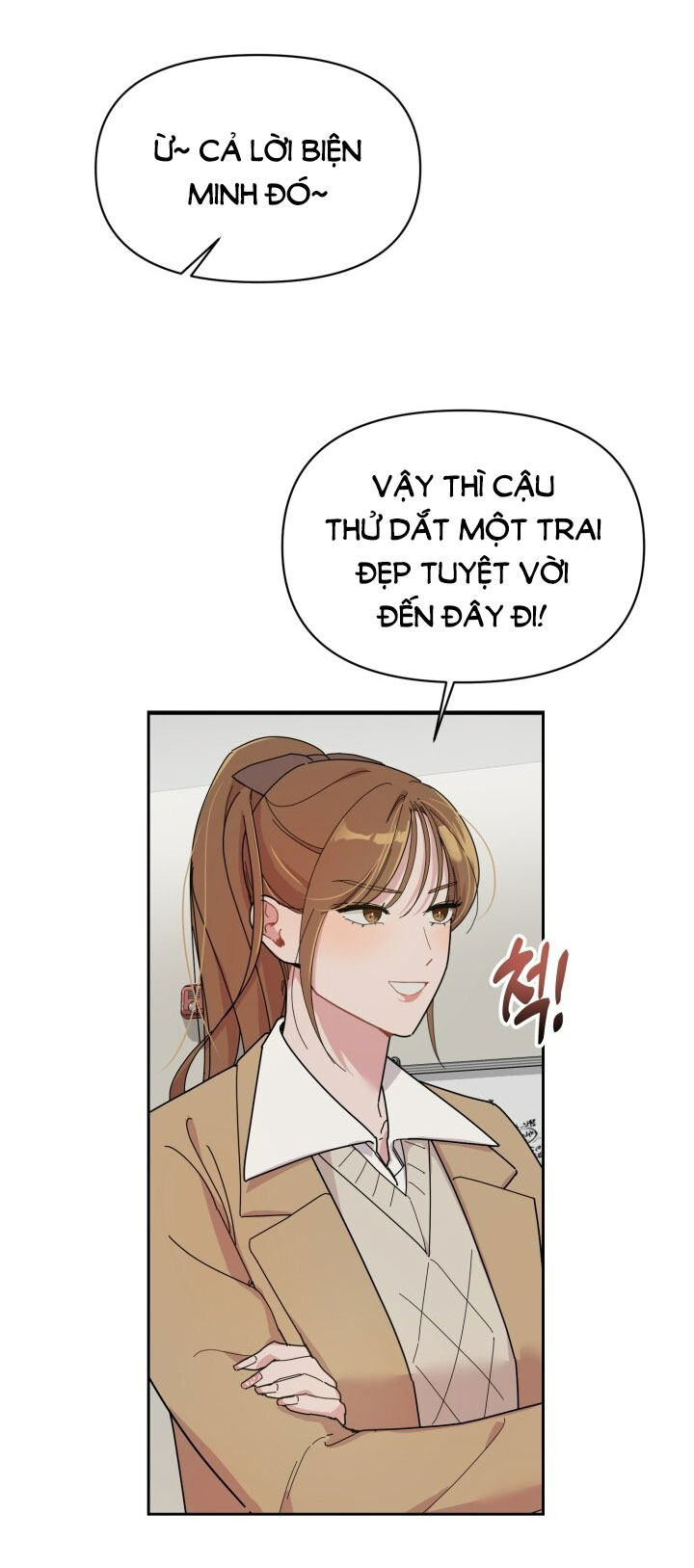 [18+] Xx Archive chapter 5.1 - Trang 21