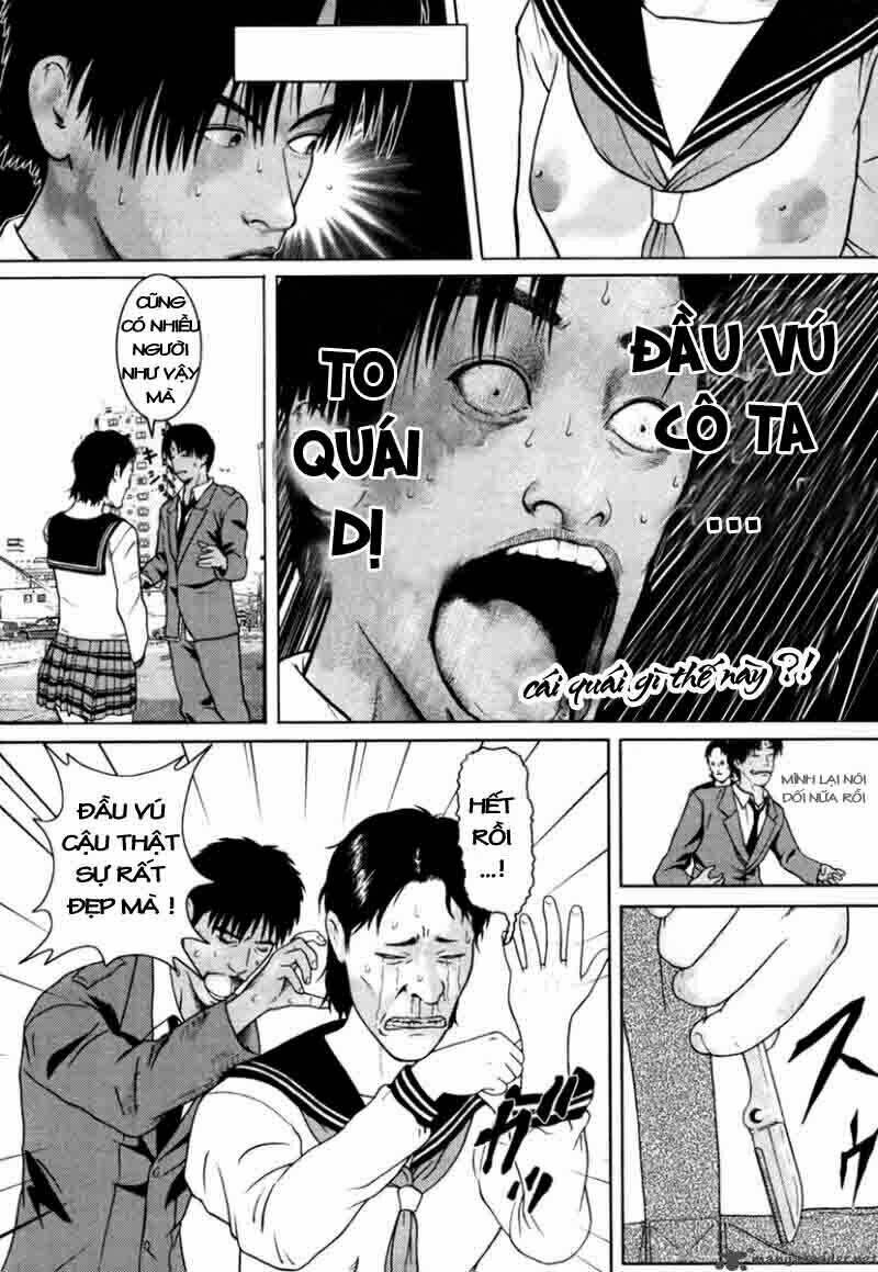 kenka shoubai chapter 3 14