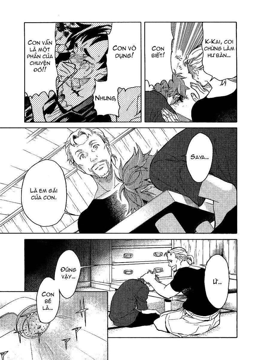 blood+ chapter 10 10