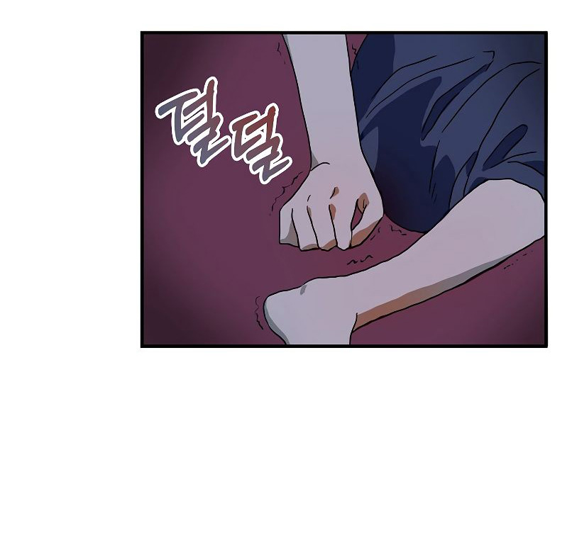 câu chuyện về đứa con hoang bị ghét bỏ chapter 4 57