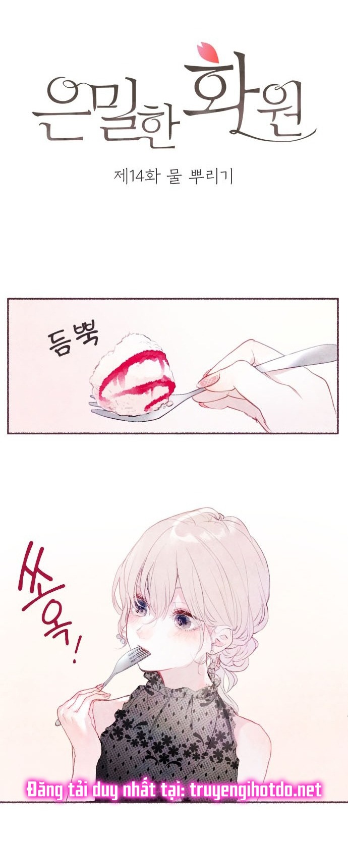 hoa viên bí mật chapter 27 5